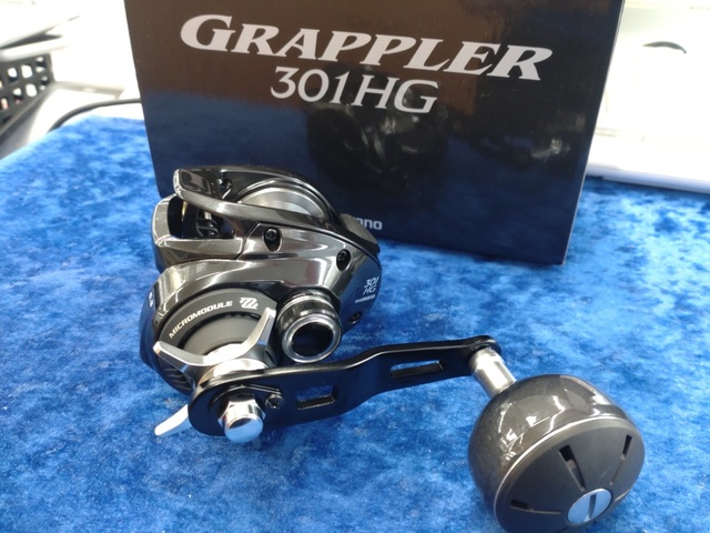 SHIMANO シマノ グラップラー 301HG スタコンハンドル つり具の上州屋 - あなたのフィッシング＆アウトドアライフをサポート