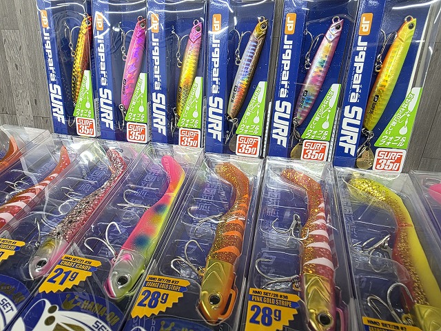 つり具の上州屋 - あなたのフィッシング＆アウトドアライフをサポート