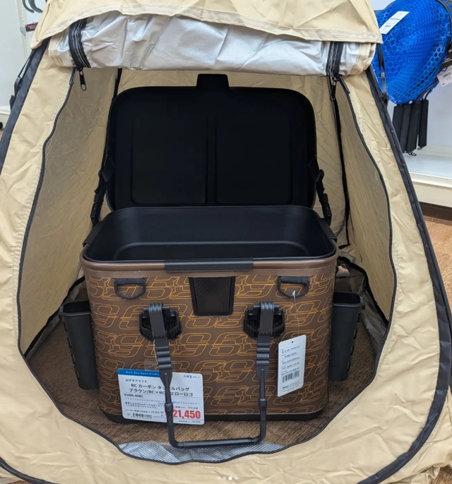つり具の上州屋 - あなたのフィッシング＆アウトドアライフをサポート