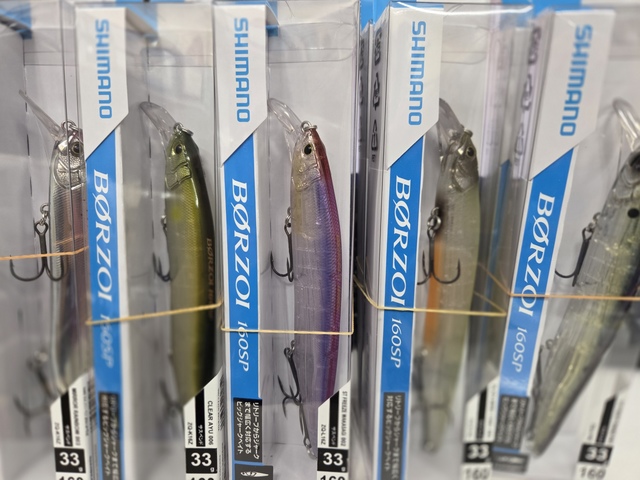 つり具の上州屋 - あなたのフィッシング＆アウトドアライフをサポート