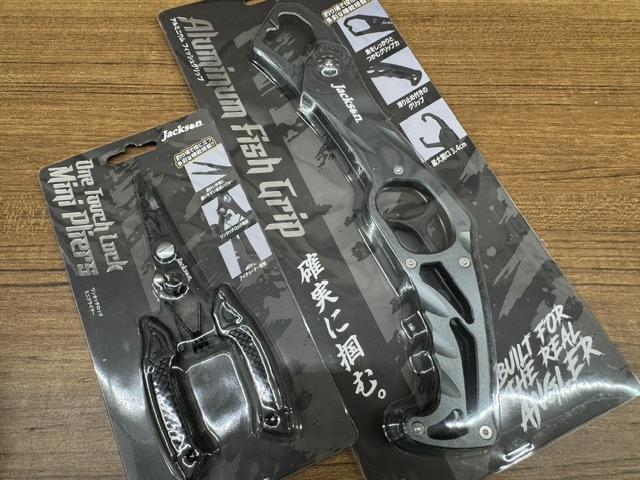 【新品】Jackson海剣145S つり具の上州屋 - あなたのフィッシング＆アウトドアライフをサポート