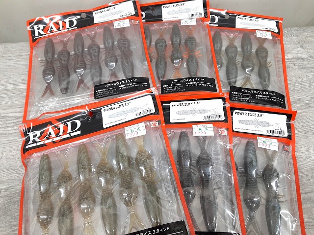 アリゲーター　SQUID　120-180 剛樹　FFT つり具の上州屋 - あなたのフィッシング＆アウトドアライフをサポート