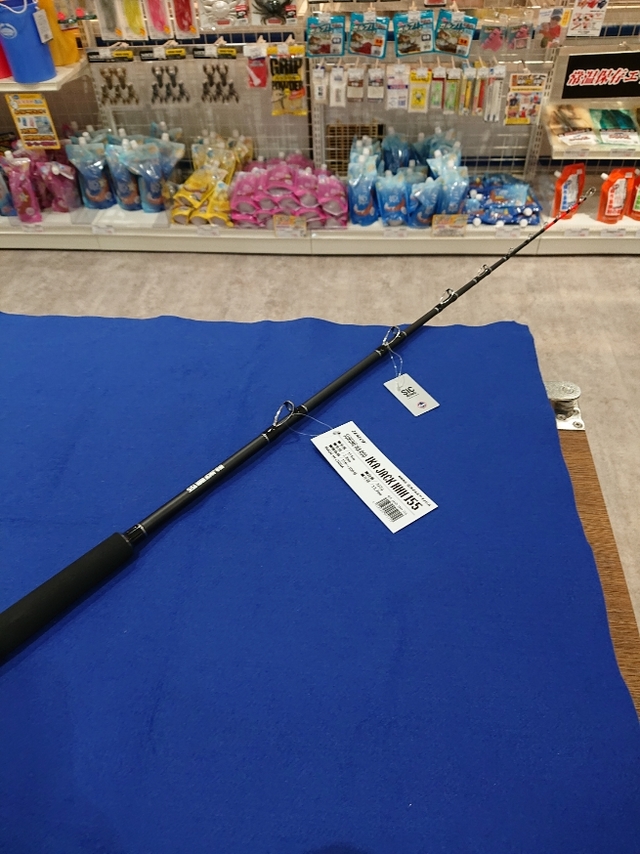 つり具の上州屋 - あなたのフィッシング＆アウトドアライフをサポート
