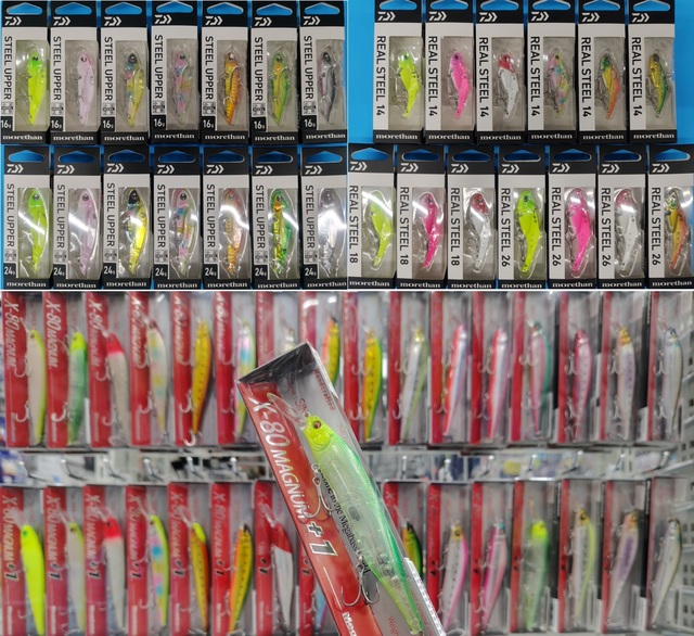つり具の上州屋 - あなたのフィッシング＆アウトドアライフをサポート