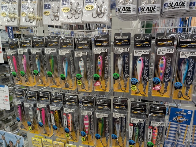 つり具の上州屋 - あなたのフィッシング＆アウトドアライフをサポート