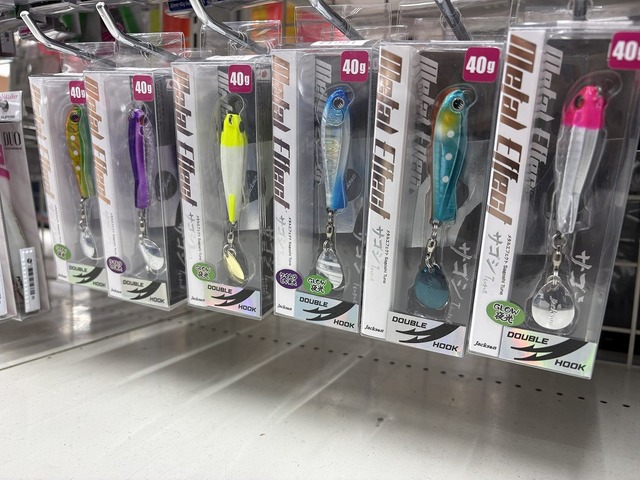 つり具の上州屋 - あなたのフィッシング＆アウトドアライフをサポート