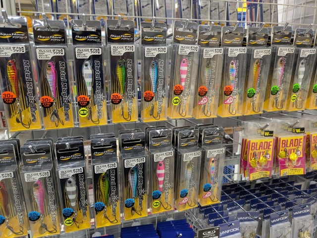 つり具の上州屋 - あなたのフィッシング＆アウトドアライフをサポート