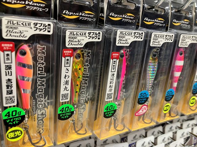 週末限定価格❗️ペイフォアード　モルティー　グレイシャー　タイニークラッシュ 週末限定価格❗️ペイフォアード モルティー グレイシャー タイニー