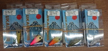 つり具の上州屋 - あなたのフィッシング＆アウトドアライフをサポート