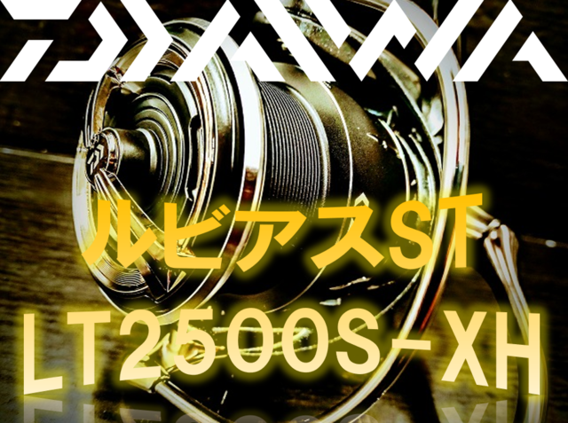 tpc638469-main.png