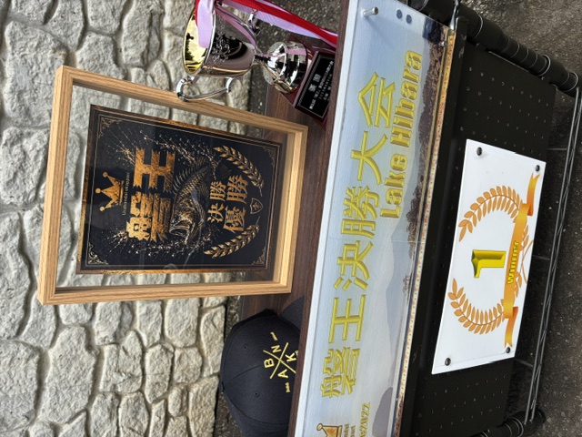 RAID JAPAN スイムベイト 新品未使用　説明必読 tpc638568-main.jpeg