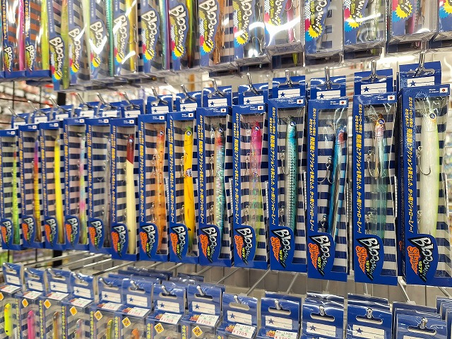 つり具の上州屋 - あなたのフィッシング＆アウトドアライフをサポート