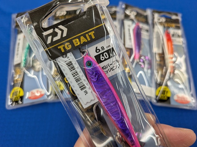 つり具の上州屋 - あなたのフィッシング＆アウトドアライフをサポート