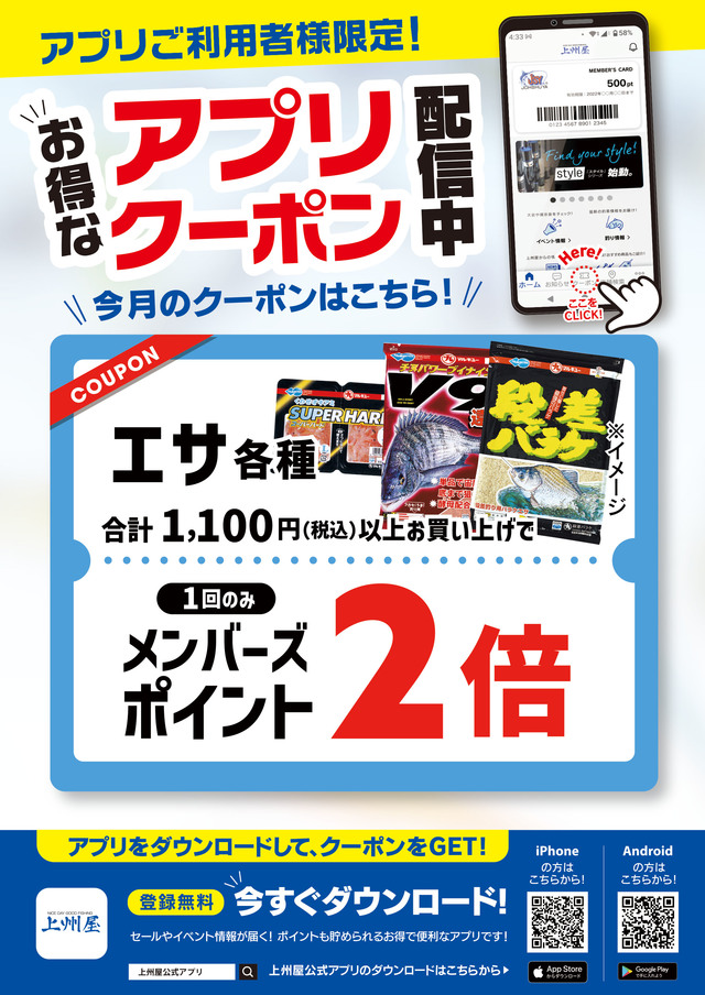 あ*わ様 釣具引退品　フライタイイング マテリアル大量まとめ売り　中古釣具　現状 tpc638597-main.jpg
