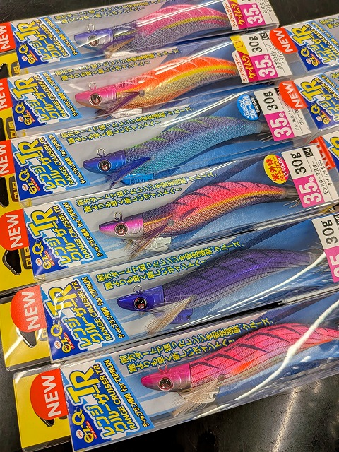 つり具の上州屋 - あなたのフィッシング＆アウトドアライフをサポート