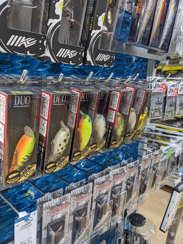 つり具の上州屋 - あなたのフィッシング＆アウトドアライフをサポート