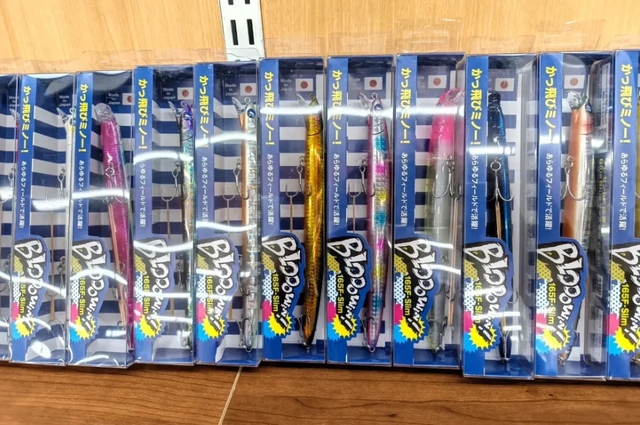 つり具の上州屋 - あなたのフィッシング＆アウトドアライフをサポート
