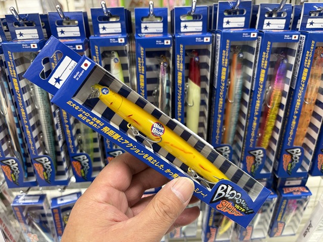 つり具の上州屋 - あなたのフィッシング＆アウトドアライフをサポート