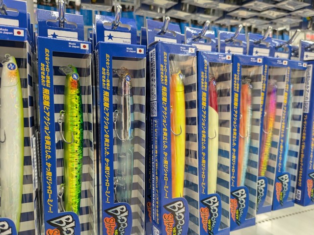 つり具の上州屋 - あなたのフィッシング＆アウトドアライフをサポート