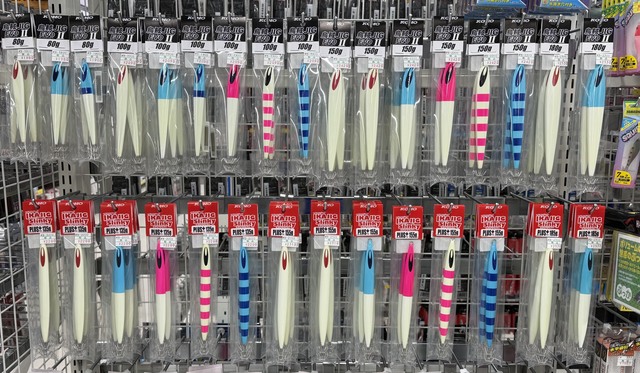 つり具の上州屋 - あなたのフィッシング＆アウトドアライフをサポート