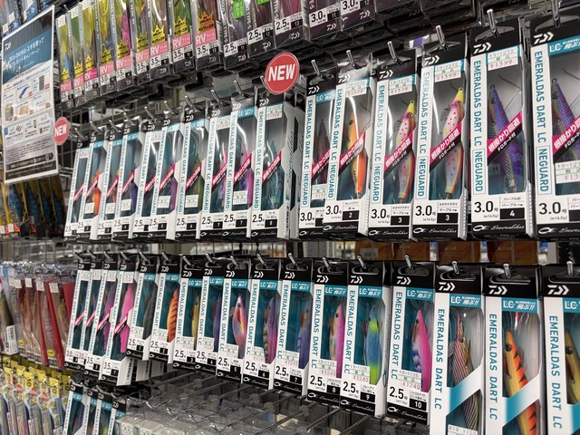つり具の上州屋 - あなたのフィッシング＆アウトドアライフをサポート