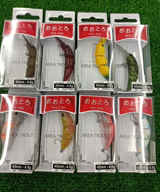 つり具の上州屋 - あなたのフィッシング＆アウトドアライフをサポート