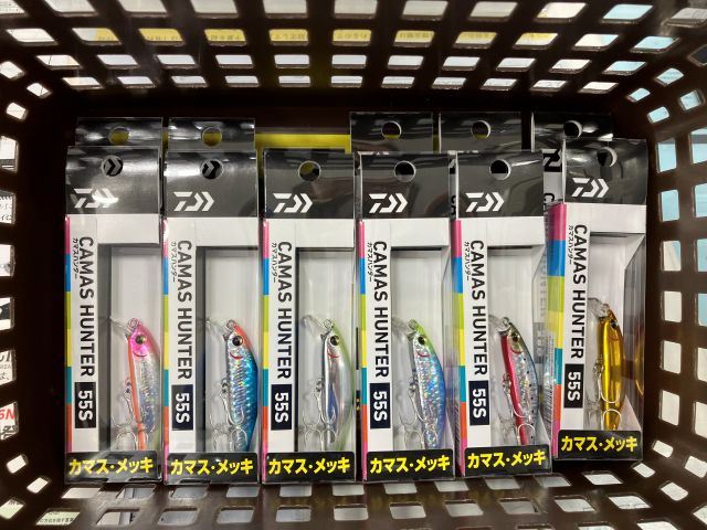 つり具の上州屋 - あなたのフィッシング＆アウトドアライフをサポート