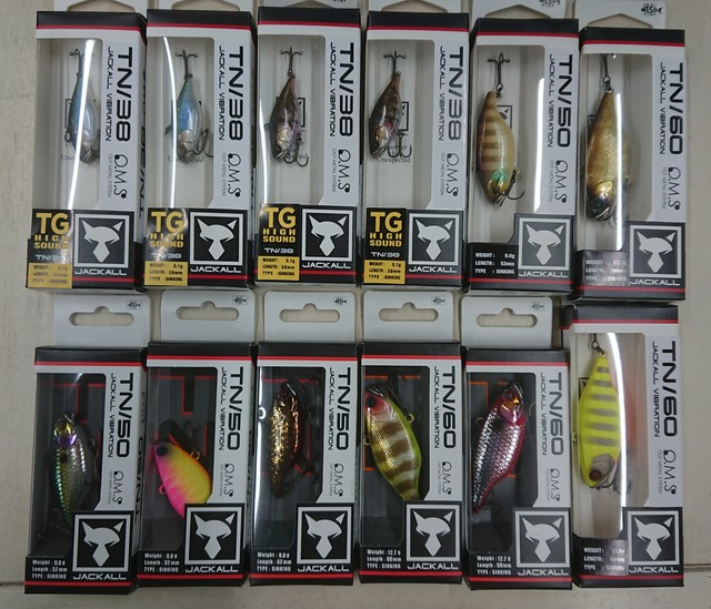 つり具の上州屋 - あなたのフィッシング＆アウトドアライフをサポート