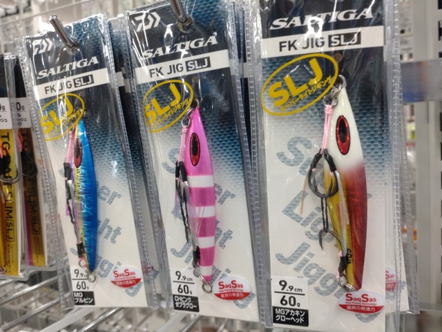 つり具の上州屋 - あなたのフィッシング＆アウトドアライフをサポート