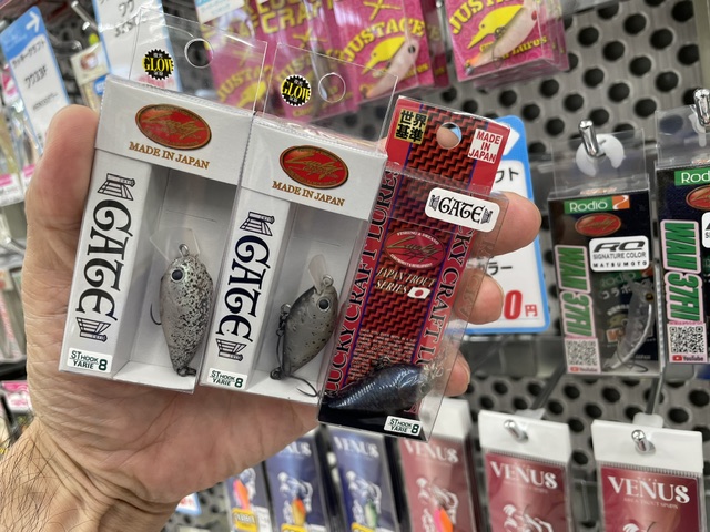 tpc639760-main.jpeg