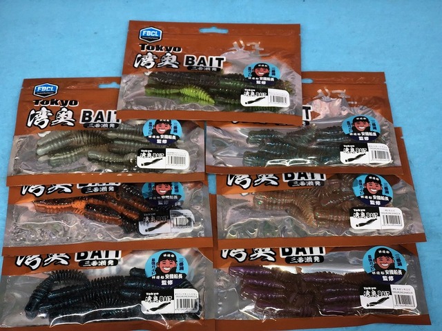 つり具の上州屋 - あなたのフィッシング＆アウトドアライフをサポート