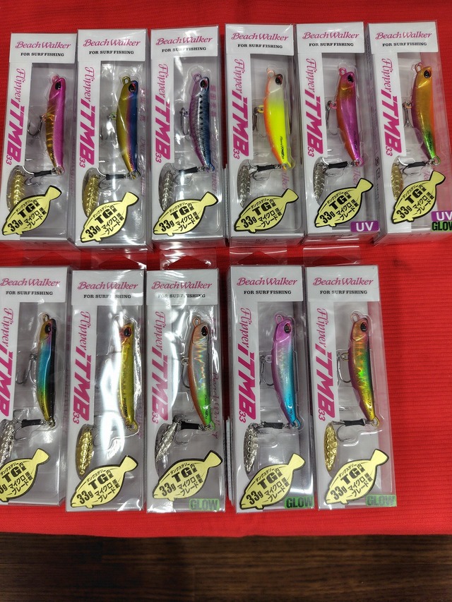 つり具の上州屋 - あなたのフィッシング＆アウトドアライフをサポート
