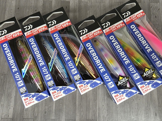つり具の上州屋 - あなたのフィッシング＆アウトドアライフをサポート