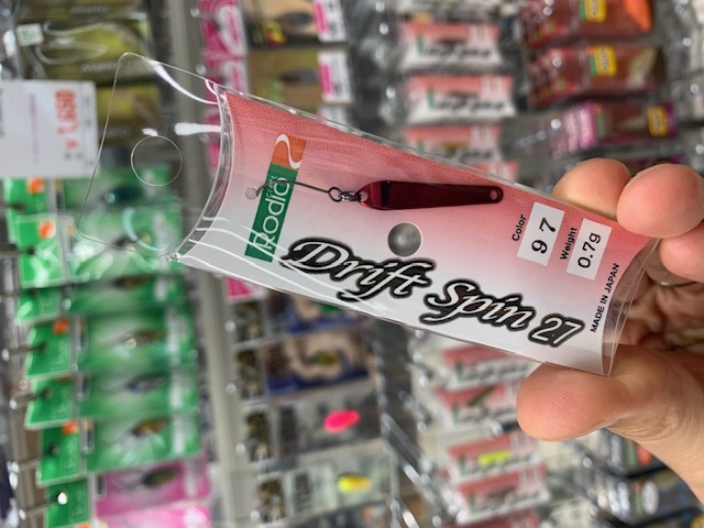 つり具の上州屋 - あなたのフィッシング&アウトドアライフをサポート つり具の上州屋 - あなたのフィッシング&アウトドアライフをサポート