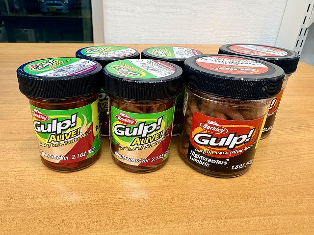 つり具の上州屋 - あなたのフィッシング＆アウトドアライフをサポート