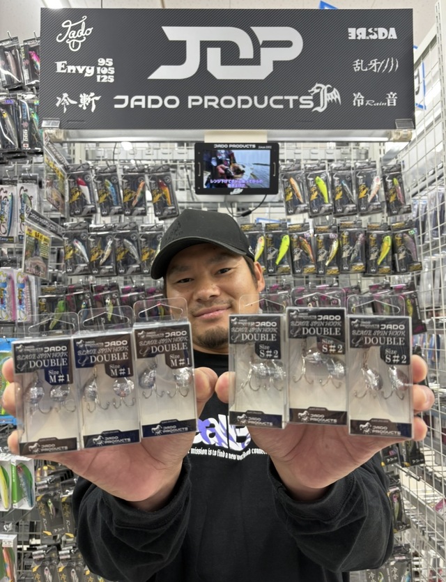 つり具の上州屋 - あなたのフィッシング＆アウトドアライフをサポート