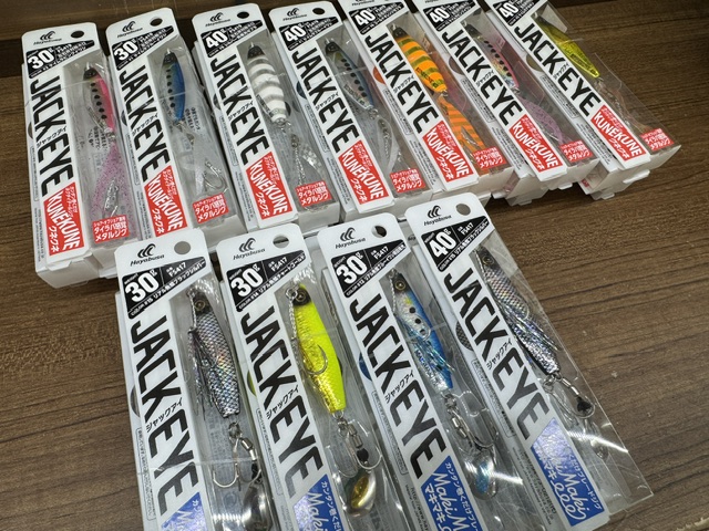 つり具の上州屋 - あなたのフィッシング＆アウトドアライフをサポート