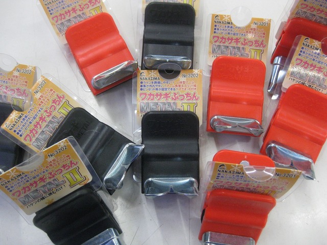 tpc640147-main.jpg