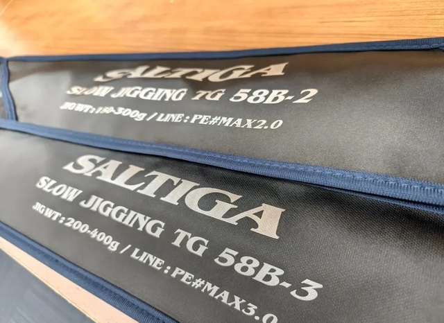 0312　釣り具　釣具　フライ　フィッシング　フライ　いくつか使って 残り１０個 つり具の上州屋 - あなたのフィッシング＆アウトドアライフをサポート
