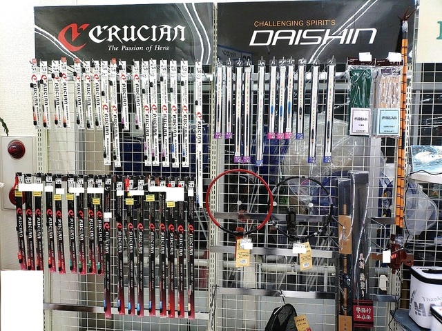 つり具の上州屋 - あなたのフィッシング＆アウトドアライフをサポート