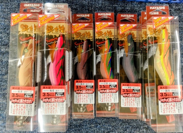 つり具の上州屋 - あなたのフィッシング＆アウトドアライフをサポート