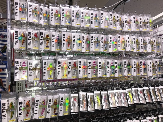 つり具の上州屋 - あなたのフィッシング＆アウトドアライフをサポート
