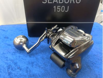テリオス150シークベイト波子145ウッドトップウォーターデッドストックルアー つり具の上州屋 - あなたのフィッシング＆アウトドアライフをサポート