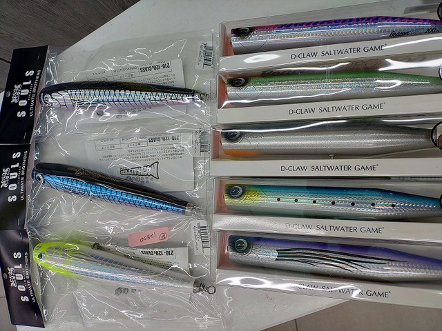 つり具の上州屋 - あなたのフィッシング＆アウトドアライフをサポート