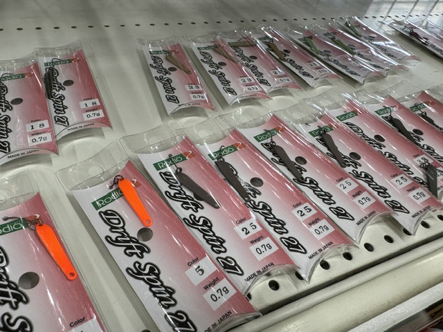 つり具の上州屋 - あなたのフィッシング＆アウトドアライフをサポート