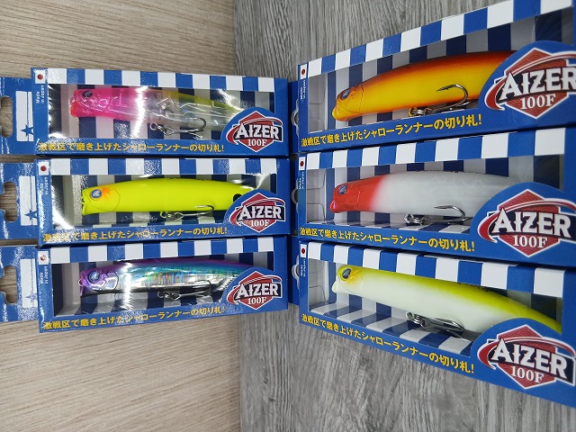 つり具の上州屋 - あなたのフィッシング＆アウトドアライフをサポート