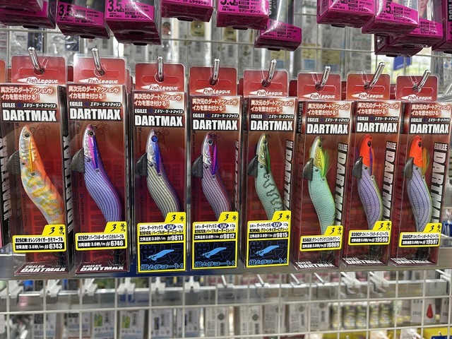 釣り具まとめ売り つり具の上州屋 - あなたのフィッシング＆アウトドアライフをサポート