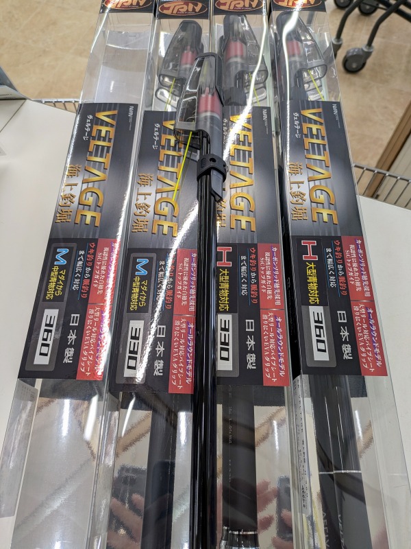 つり具の上州屋 - あなたのフィッシング＆アウトドアライフをサポート