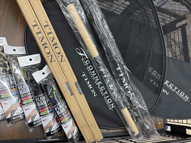 つり具の上州屋 - あなたのフィッシング＆アウトドアライフをサポート