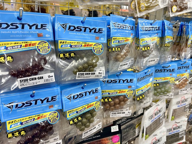 つり具の上州屋 - あなたのフィッシング＆アウトドアライフをサポート
